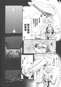 第128頁圖