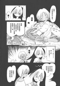 第132頁圖
