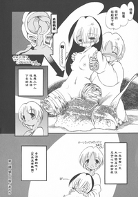 第140頁圖