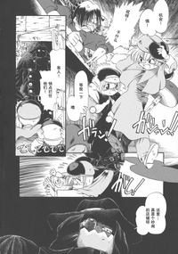 第144頁圖