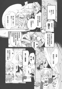 第164頁圖