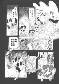 第172頁圖