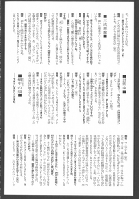 第180頁圖