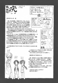第192頁圖