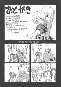 第208頁圖
