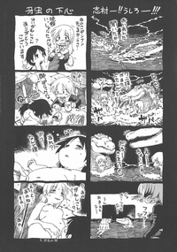 第212頁圖