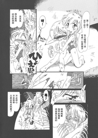 第32頁圖
