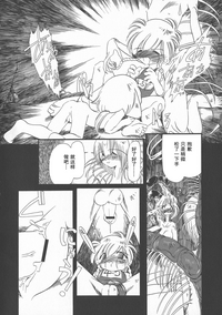 第36頁圖