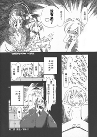 第40頁圖