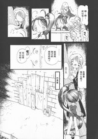 第48頁圖