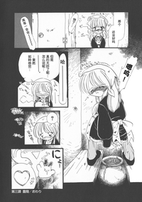 第56頁圖
