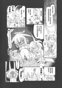 第64頁圖