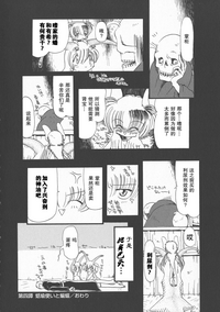 第72頁圖