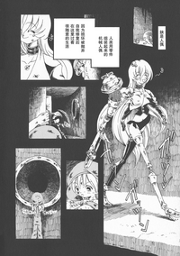 第76頁圖