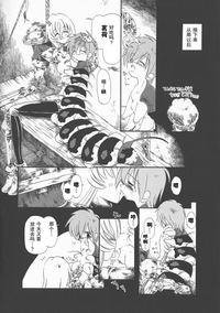 第80頁圖