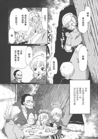 第96頁圖