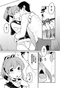第20頁圖