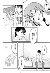 第28頁圖