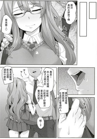 第12页图