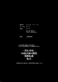 第28頁圖
