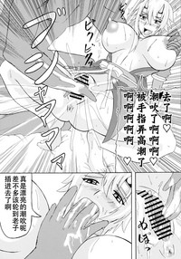 第8頁圖