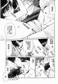 第104页图