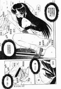 第116页图
