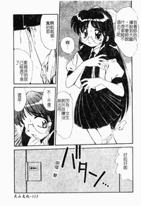 第120页图
