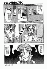 第132页图