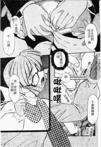 第136页图