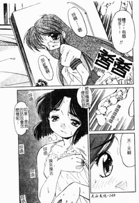 第152页图