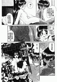 第160页图