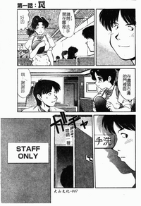 第16页图