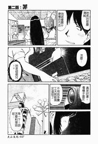 第36页图