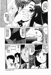第40页图