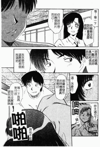 第44页图
