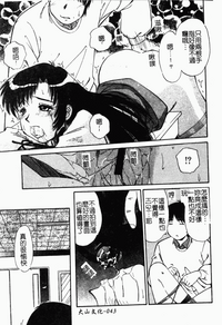 第52页图