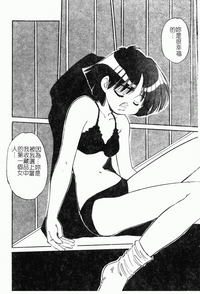 第88页图