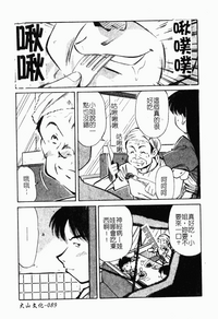 第96页图