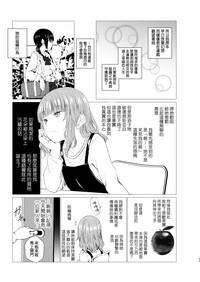 第24页图