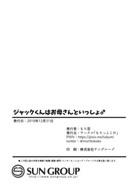 第24页图