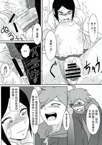 第24頁圖