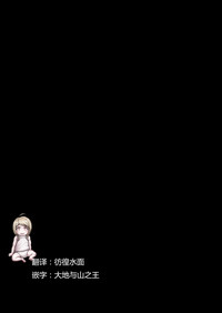 第32頁圖