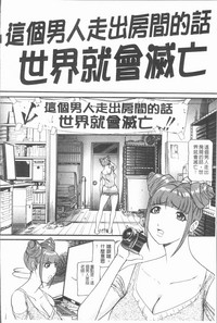 第100頁圖