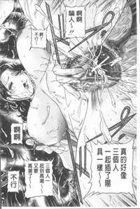 第156頁圖