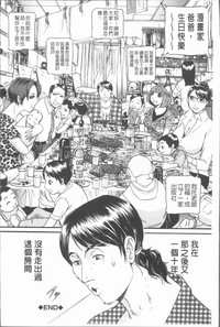 第160頁圖