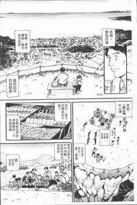 第168頁圖