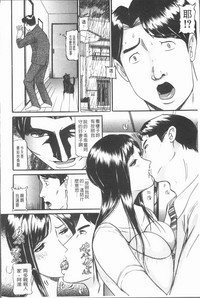 第172頁圖