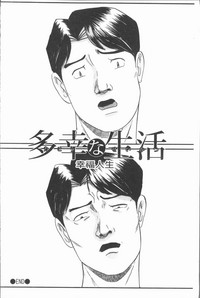 第192頁圖