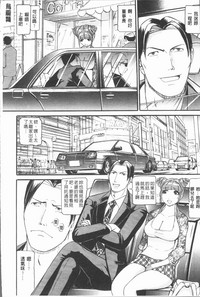 第48頁圖